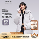 波司登（BOSIDENG）【反季】新款时尚休闲三防短款加厚保暖廓形宽松连帽面包羽绒服 莲雾灰8984 S 160/84A 体重约110-130斤