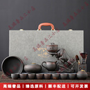 LICHEN轻奢品牌茶具套装紫陶懒人冲茶器半全自动茶具套装泡茶壶功夫茶杯 紫陶自动茶具牛气冲天14头+礼盒.