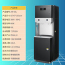 树懒兄弟商用直饮水机步进式开水器学校饮水台公共饮水机开水机不锈钢烧水 W步进式2口直饮机60L