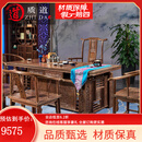 质道 红木家具 非洲鸡翅木（学名：非洲崖豆木）实木茶桌椅组合 新中式功夫茶台茶几迎宾茶桌 1.98米茶桌+1主人椅+4圈椅
