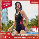 速比涛（Speedo）唐钱婷同款泳衣女泳感健身温泉度假防晒修身显瘦连体泳衣 黑/紫34