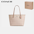 蔻驰（COACH）【品牌直供】女士经典标志CITY大号托特包单肩包CV976SVPWH