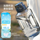 乐扣乐扣（LOCK&LOCK）小水库大容量塑料运动水杯户外冷水壶刻度把手男女杯子2.2L灰色