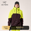 ARC'TERYX始祖鸟 RUSH JACKET GORE-TEX 防水 男子 滑雪夹克 欣快绿/幻影紫 M