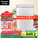 松下（Panasonic）面包机 全自动智能面包机 撒果料多功能和面 家用面包机 SD-PM1000