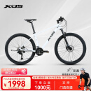 喜德盛（xds）[门店提车]山地自行车逐日700禧玛诺CUES 2*9速油压碟 白黑 17寸（建议身高170-185cm）