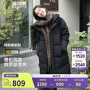波司登（BOSIDENG）秋冬季羽绒服男女情侣款90绒阿勒泰系列长款保暖外套 【店长推荐】黑色8056 L 170/92A 体重约130-150斤