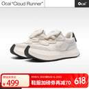 OcaiOcai Cloud Runner 月牙白云朵鞋 月牙白 38