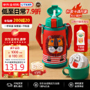 虎牌（TIGER）保温杯儿童保温杯水杯杯子双杯盖MBR-S06G-RR吸管款小狮子600ML