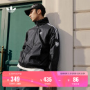 adidas休闲简约三条纹梭织立领夹克外套男装阿迪达斯官方三叶草 黑色 L
