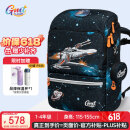 Gmt for kids书包小学生儿童大容量礼物超轻护脊减负1-4年级男女音速战机Light