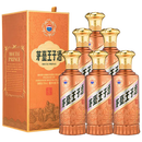 茅台 王子酒 酱香经典（2.0）53度 500ml*6 整箱装（年份随机）