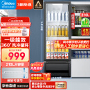 美的（Midea）展示柜冷藏保鲜柜 210升立式单门冰柜保鲜柜冰箱饮料柜便利店透明冰柜黑色一级能效冰箱ML-208DGEB