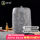 归银堂纯银999手工储水缸家用大号储水罐银水缸储水器储酒缸茶道银茶具 大容量5.6L+证书+礼盒