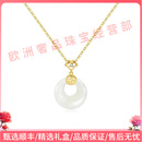 RSRDDYROOL轻奢品牌女士和田玉吊坠福气平安扣和田玉项链女生日送女友 金色