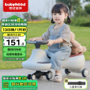 babyhood儿童扭扭车防侧翻宝宝溜溜车1-3-6岁玩具礼物【声光音乐】太空灰