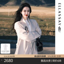 歌力思（ELLASSAY）【博主同款】秋冬新款绵羊毛羊绒东方简奢风雅丹风毛呢大衣 原胚色 L