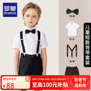 罗蒙男童礼服夏季儿童毕业演出服幼儿园背带裤花童 黑色套装 130