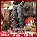 GUYN轻奢品牌男士冰丝工装裤男复古夏季凉感宽松直筒弹力休闲裤长裤子 灰色 灰色 S 适合90-115斤