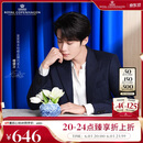 RoyalCopenhagen[檀健次同款]皇家哥本哈根花之礼赞粉蓝色绣球花瓶家具装饰
