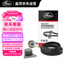 盖茨正时皮带套装K0276130适配沃尔沃V60/XC60/XC90/S60L/V60/S90