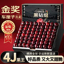 四叔公果蔬金标·车厘子樱桃【JD多地次日达】美国车厘子礼物水果礼盒装 3斤(净重)  【超值装】爽吃礼盒 【黑钻级】巨无霸 3J 30-32mm