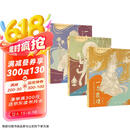 赠描金笔 一念敦煌敦煌壁画线稿描摹本人物装饰纹样全3册附赠檀香描金笔2套敦煌线描本 成人静心解压涂色画本 飞天人物装饰纹样临摹画册又见敦煌线描本 敦煌图案白描画本画画京东618活动