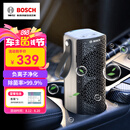 博世（BOSCH）M3车载空气净化器负离子除甲醛甲苯新车除异味智能便携香薰去烟味