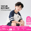 左西男童夏装套装儿童运动短袖纯棉夏季2025新款男孩两件套 白色 150