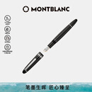 万宝龙MONTBLANC大班146镀铂金墨水笔F尖2850/132442【礼物】