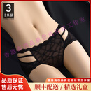 me feelingOODEW轻奢品牌女士内裤女夏季薄款蕾丝性感新款三角裤透气短裤女 黑色+黑色+黑色 M 80-100斤