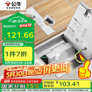 公牛（BULL）开关插座五孔地插座不锈钢纯平隐藏式地插插座超薄款GD7Z223S