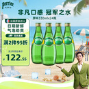 Perrier巴黎水 原装进口气泡水【水哥推荐】原味天然矿泉水330ml*24瓶