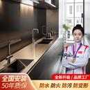 食品级304整体不锈钢橱柜 高端灶台一体柜 不锈钢台面 实心台面 尾款金额