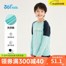 361°童装 儿童长袖春秋男女童3-14岁撞色长袖针织衫 绿160