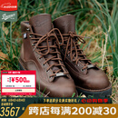 DANNER丹纳 X SNOW PEAK联名户外工装鞋danner light II男女同款马丁靴 棕色-30546-EE-男款 43