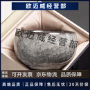 八千行建盏茶杯主人杯单杯汝窑陶瓷功夫茶具男士喝茶碗商务伴手礼品