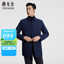 雅戈尔（YOUNGOR）茄克男士男中青年羽绒风衣鹅绒内胆可脱卸两穿风衣 藏青 XL 180/100A
