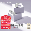 谢瑞麟（TSL）18K金钻石耳钉星之光耳坠群镶钻石耳环耳饰BC065(63242)