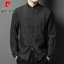 皮尔卡丹龟纹香云纱唐装男真丝男士桑蚕丝长袖春秋季中式装爸爸中山装 黑色(100桑蚕丝) M
