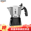 BIALETTI 比乐蒂 摩卡壶手冲咖啡壶升级款2杯份(双阀)