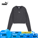 彪马（PUMA）秋女短款运动休闲复古做旧圆领长袖卫衣套头衫629053 银河灰-69 S (155/80A)
