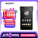 索尼（SONY）NW-WM1AM2 Hi-Res高解析度音乐播放器/MP3 Hi-Fi无损 黑砖2代