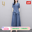 OLJ轻奢品牌套装女2025年夏季新款遮肚显瘦洋气减龄上衣裤子两件套 蓝色 M 适合90-106斤