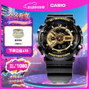 卡西欧（CASIO） G-SHOCK 卡西欧黑金运动男表石英手表电子表送男友礼物礼物 GA-110GB-1APR-200米防水
