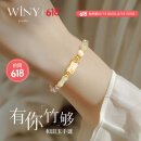 唯一（Winy）520送女朋友礼物和田玉银手链老婆生日手串情人节实用手镯首饰