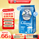 德运（Devondale）全脂成人奶粉1kg 调制乳粉儿童学生牛奶粉高钙高蛋白澳洲原装进口