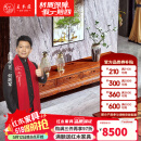 王木匠 红木家具 缅甸花梨（学名：大果紫檀）实木电视柜新中式古典客厅组合雕花地柜储物柜视听柜 2.2米