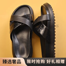 TOP GLORIA拖鞋男夏季新款真皮拖鞋一字拖外穿夏季轻便软底踩屎感防滑凉拖鞋 黑色 38