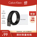 Calvin Klein 男士休闲腰带男款黑色宽3.3cm  黑色 S码 礼盒  父亲节